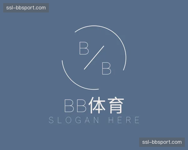 解读bb体育